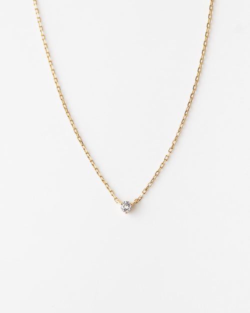 Polaris White Sapphire Necklace